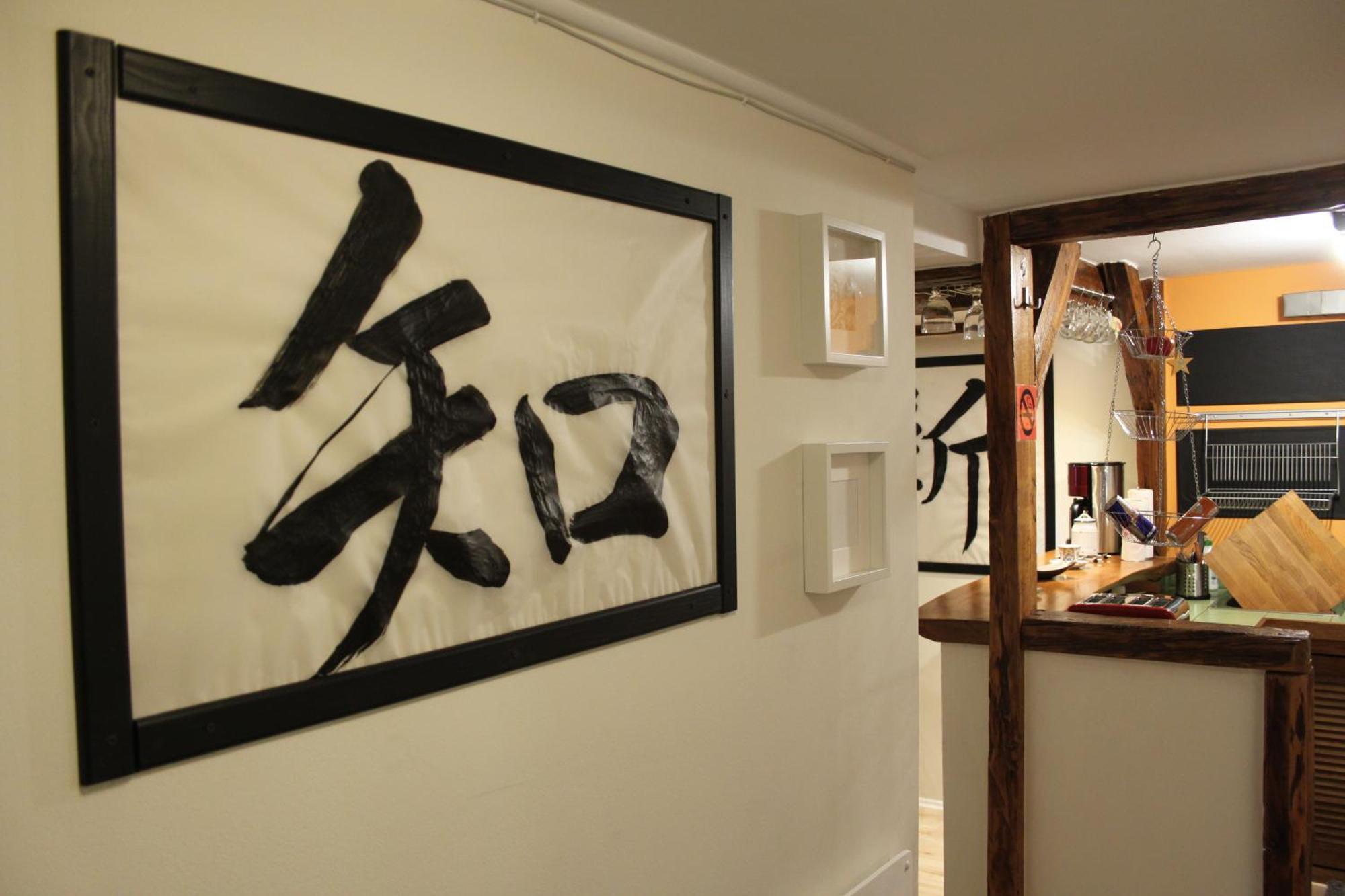Privoffice4u Samurai - Old Town, Main Square, Main Station Leilighet *